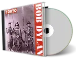 Artwork Cover of Bob Dylan 1986-03-10 CD Tokyo Audience