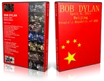 Artwork Cover of Bob Dylan 2011-04-06 DVD Beijing Audience