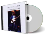 Artwork Cover of Eric Clapton Compilation CD 1975 Japan Tour Retrospective Audience