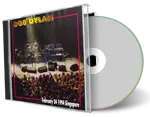Artwork Cover of Bob Dylan 1994-02-24 CD Singapore Audience