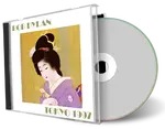 Artwork Cover of Bob Dylan 1997-02-11 CD Tokyo Audience