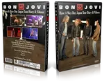 Artwork Cover of Bon Jovi Compilation DVD Japan 2005 Proshot