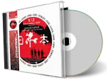 Artwork Cover of U2 2019-12-04 CD Saitama Soundboard