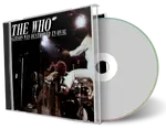 Artwork Cover of The Who 1971-09-18 CD Kennington Audience