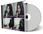 Artwork Cover of Rory Gallagher 1974-01-26 CD Tokyo Audience
