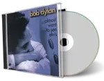 Artwork Cover of Bob Dylan Compilation CD Almost Went To See Elvis Soundboard