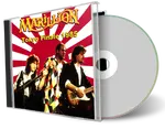 Artwork Cover of Marillion 1985-12-07 CD Tokyo Audience
