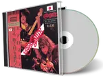 Artwork Cover of Aerosmith Compilation CD Budokan 1977 Audience