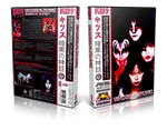 Artwork Cover of KISS Compilation DVD Creatures Of The Night 1982 Proshot