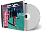 Artwork Cover of Pink Floyd 1972-02-17 CD London Audience