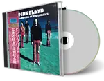 Artwork Cover of Pink Floyd 1972-02-18 CD London Audience