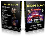 Artwork Cover of Bon Jovi 2001-04-05 DVD Tokyo Audience