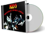 Artwork Cover of Kiss 1977-03-29 CD Osaka Audience