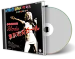Artwork Cover of Blondie 1978-01-12 CD Tokyo Audience
