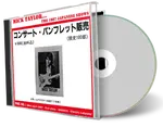Artwork Cover of Mick Taylor 1987-04-08 CD Nagoya Audience