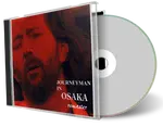 Artwork Cover of Eric Clapton 1990-12-11 CD Osaka Audience