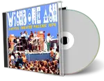Front cover artwork of Wishbone Ash Compilation CD January 1974 Soundboard