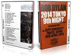 Artwork Cover of Bob Dylan 2014-04-10 DVD Tokyo Audience