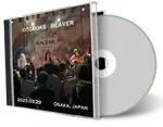 Front cover artwork of Otoboke Beaver 2025-03-29 CD Osaka Audience