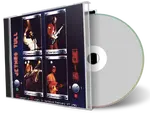 Artwork Cover of Jethro Tull 1981-02-05 CD Dortmund Audience
