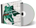 Artwork Cover of Paul McCartney 2002-11-17 CD Osaka Audience