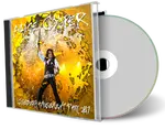 Artwork Cover of Alice Cooper 2017-05-26 CD Gothenburg Audience