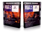 Artwork Cover of Deep Purple 1985-05-08 DVD Osaka Audience
