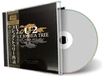 Artwork Cover of U2 2017-08-01 CD Brussels Soundboard