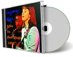 Artwork Cover of Suzanne Vega 1987-07-31 CD San Diego Audience