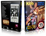 Artwork Cover of KISS 1988-01-29 DVD Roxy 1997 Audience