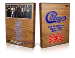 Artwork Cover of Chicago 1989-11-29 DVD Tokyo Proshot