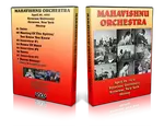 Artwork Cover of Mahavishnu Orchestra 1972-04-29 DVD Syracuse Proshot
