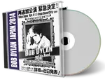Artwork Cover of Bob Dylan 2014-04-08 CD Tokyo Audience