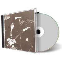 Artwork Cover of Les Rallizes Denudes Compilation CD Live 1972 Audience