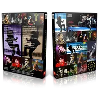 Artwork Cover of U2 1993-08-28 DVD Dublin Audience
