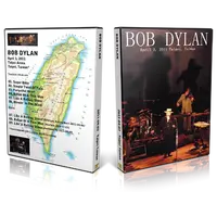 Artwork Cover of Bob Dylan 2011-04-03 DVD Taipei Audience