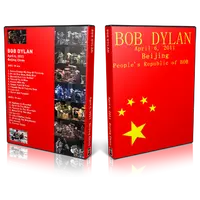 Artwork Cover of Bob Dylan 2011-04-06 DVD Beijing Audience
