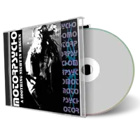 Artwork Cover of Motorpsycho 1991-10-24 CD Bergen Audience