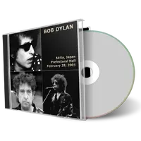 Artwork Cover of Bob Dylan 2001-02-28 CD Akita Audience