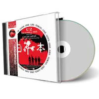 Artwork Cover of U2 2019-12-05 CD Saitama Soundboard