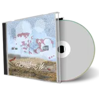 Artwork Cover of REM 2003-07-05 CD Munich Audience
