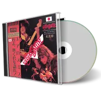 Artwork Cover of Aerosmith Compilation CD Budokan 1977 Audience