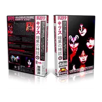 Artwork Cover of KISS Compilation DVD Creatures Of The Night 1982 Proshot