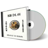 Artwork Cover of Bob Dylan 1994-02-07 CD Yokohama Audience