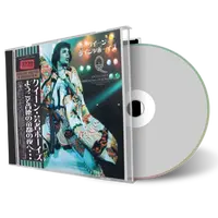 Artwork Cover of Queen 1976-03-22 CD Tokyo Audience