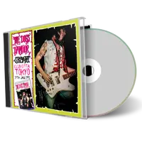 Artwork Cover of Dogs Damour 1991-01-19 CD Tokyo Audience