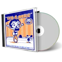 Artwork Cover of Eek-A-Mouse 1995-01-26 CD Steamboat Springs Soundboard