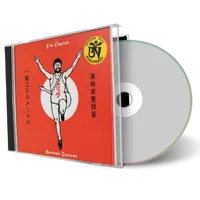 Artwork Cover of Eric Clapton 1974-11-05 CD Osaka Audience