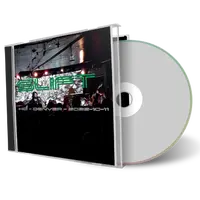 Artwork Cover of Slift 2022-10-11 CD Denver Audience