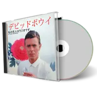 Artwork Cover of David Bowie Compilation CD Japan 1983 Soundboard